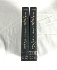 THE GOSPEL ACCORDING TO JOHN VOLUMES 1-2 OLIVER B. GREENE THE GOSPEL HOUR INC