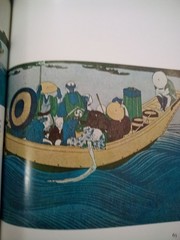 Masterworks of Ukiyo-E: Hokusai, by Muneshige Narazaki. 1968 HC in slipcase