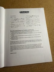 Suzuki Violin School: Piano Accompaniments, Vol. B 190 Pages Very Good