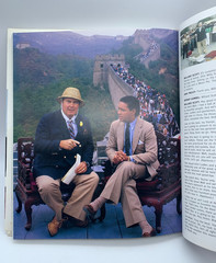 Book &DVD NBC This Is Today A Window On Our Times 2003 Hardcover 174 Pages VTG