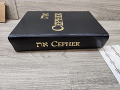 Cepher 3rd Edition ( New? Has Previous Owners Name Written In It) Look At Photo
