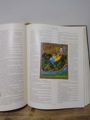 The Holy Bible, Illuminated Family Edition Skyhorse Publishing 2000 KJV