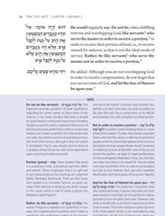 Hebrew English Pirkei Avot w/Commentary Rabbi Adin Even-Israel Steinsaltz KOREN