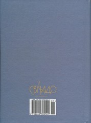 Book In Ukrainian Молитовник християнської родини Author not specified The