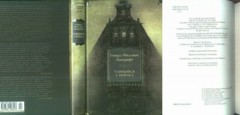 Говард Лавкрафт: Таящийся у порога RUSSIAN BOOK Большие книги