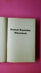 137594 keine Angabe DEUTSCH-RUSSISCHES WÖRTERBUCH HC