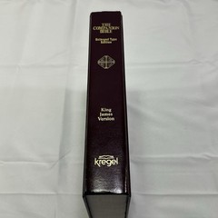 The Companion Bible Enlarged Type Edition KJV Hardcover KJV