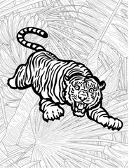 Coloring Book save the Tigers 108 Pages 8.5 x 11 for All Ages Best Tigers book