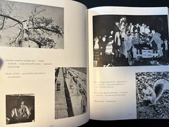 1962 College Yearbook – University of North Carolina at Chapel Hill – 448 Pages