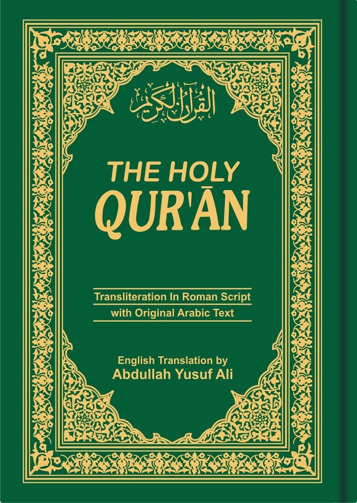 The Holy Qur’an: Roman Transliteration, with orginal Arabic Text and English…