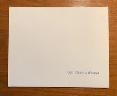 Icon, by Osamu Wataya