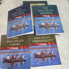 LifeWay MasterLife Book Set Biblical Process for Growing Disciples 4 Vol 1997