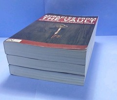 The Secrets Of Underground Medicine Miracles From Vault 25 Forbidden Cures