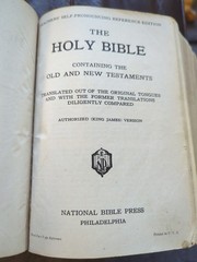 Holy Bible King James Teachers Self Pronouncing Edition