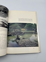Typical Japanese Gardens Illustrated Hardcover by Osamu Mori 1st Edition 1962