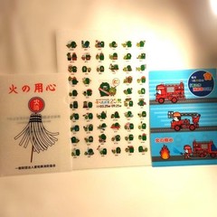 Aichi Prefecture Clear File Set 3 pcs Fire Safety Expo Mod 31x22cm