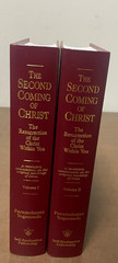 The Second Coming of Christ: The Resurrection of the Christ Within You 2 Vols