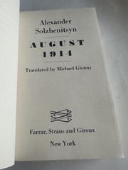 Vintage August 1914 By Alexander Solzhenitsyn 1st American Ed HC W/ DJ 1972