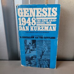 Genesis 1948: The First Arab-Israeli War By Dan Kurzman (Vtg PB, 1st Printing)