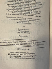 1987 VICTORIA HOLT – 4 Complete Unabridged Books in One! HC 862 pages