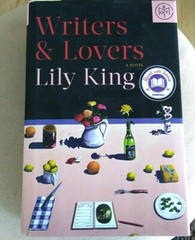 Writers & Lovers A Novel By Lily King Hardcover