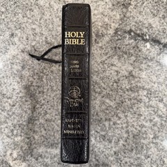 VTG 1985 Rhema Study Bible Kenneth Hagin Ministries-Lg Print King James Version