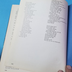„Automotive Mechanics” by William H. Crouse, published by McGraw-Hill Companies