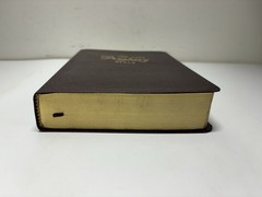 KJV Jack Van Impe Prophecy Bible Burgundy Leather Red Letter Limited Special Ed.