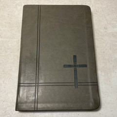 KJV Deluxe Gift & Award Bible (Gray) (King James Bible) Red Letter by Barbour