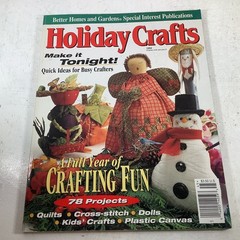Quilting Book Potpouri Lot of 21 – 5 HCs & 16 Soft Cover Project Books VG