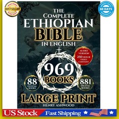 The Complete Ethiopian Bible in English: 969 BOOKS – The Majestic Edition with a