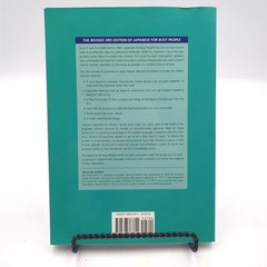 Japanese for Busy People I How To Learn Workbook & CD Sealed for the Revised 3rd