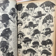 Vtg 1922 MONTGOMERY WARD CATALOGUE Bokk Golden Jubilee 1969 Antique 672 PAGES!!