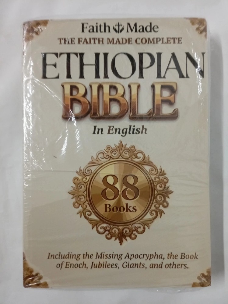 Ethiopian Bible in English Complete 88 Books The Faith Made Complete. Paperback