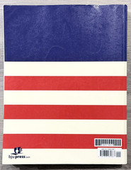 BJU Press American Literature Third Edition Softcover Textbook