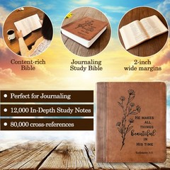Custom Engraved ESV Journaling Study Bible, Baptism Gift for Men & Women