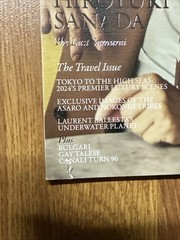 THE RAKE MAGAZINE ISSUE 95 AUGUST 2024 HIROYUKI SANADA The LAST SAMURAI