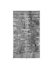 Ethiopian bible 1300 by Ma?t?re Krastos [Bestselling Leather Bound]