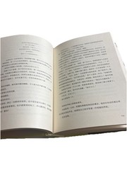 The Book Thief (Chinese Edition) by Markus Zusak HCDJ 很好看!