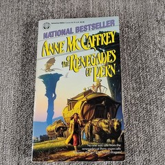 Anne McCaffrey Dragonriders Pern Series 1-16 4.5 11.5 & 18 Paperback 19 Book Lot