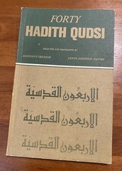 Forty Hadith Qudsi Ezzeddin Ibrahim Denys Johnson-Davies