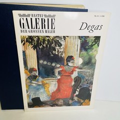 Bastei Galerie Der Grossen Maler Number 1 – 10 with HC Jacket Art Book Bosch