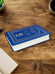 Escrituras Sefer Davar Biblia Hebreo Edición Español Piel Azul Con Libro De Enoc
