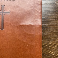 NKJV Holy Bible Super Giant Print Reference Edition Red Letter Leather Worn