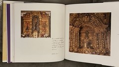 Baroque: The Soul of Brazil Affonso Romano de Sant’Anna 1st English Ed HC slide