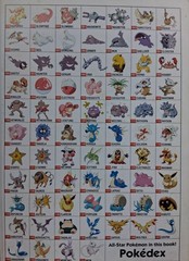 Pair of „Let’s Find Pokemon!” Hardcover GOLD & SILVER / SPECIAL COMPLETE EDITION