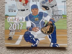 MLB All Stars 2017: Baseball Coloring Book for Adults and Kids: Trout + Kershaw