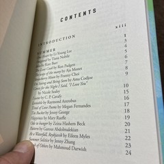 Poetry Is Not a Luxury: Poems for All Seasons (2025 HC) Various Authors