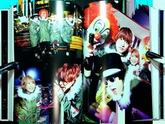 G1-13 SEKAI NO OWARI Encyclopedia w/ Obi – 341 pages Japanese