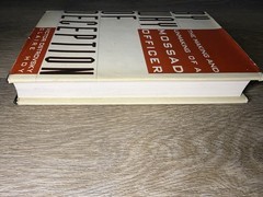 By Way of Deception Victor Ostrovsky 1990 Hardcover 1st Edition First Printing